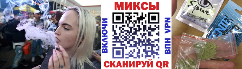 Купить где  Заволжск  Бутират жидкий экстази 