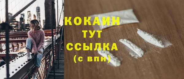 бошки Карталы