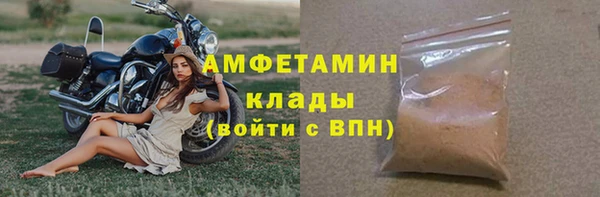 бошки Карталы