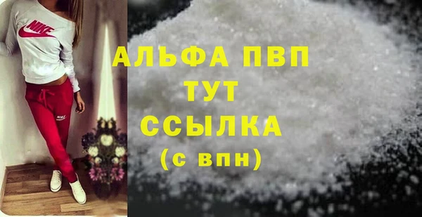 кокаин VHQ Касимов