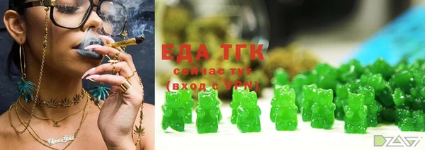 кокаин VHQ Касимов