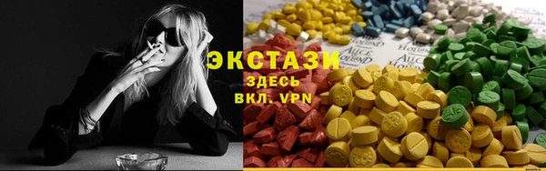 мдма Семилуки