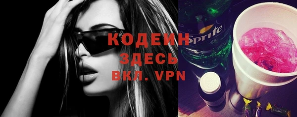 бошки Карталы