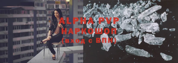 кокаин VHQ Касимов