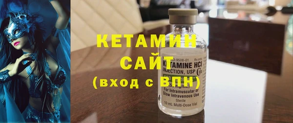 бошки Карталы