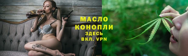 бошки Карталы
