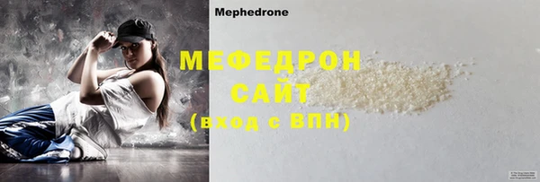 кокаин VHQ Касимов