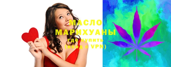 кокаин VHQ Касимов