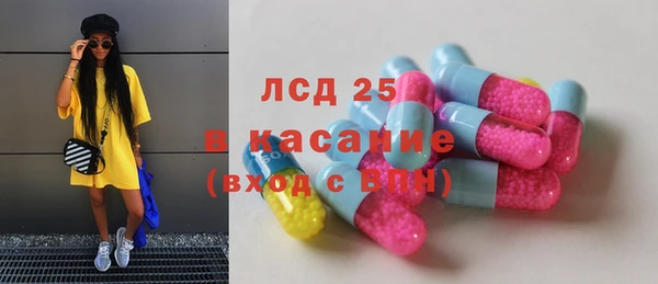кокаин VHQ Касимов