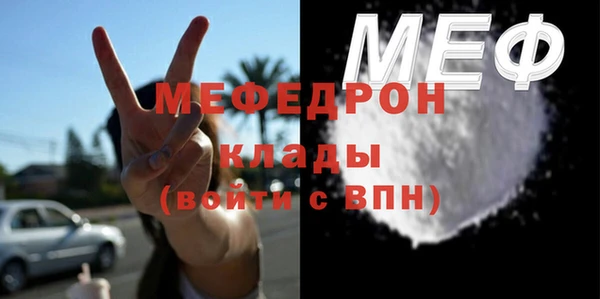 бошки Карталы