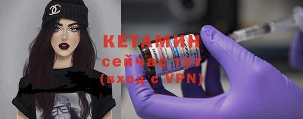 бошки Карталы