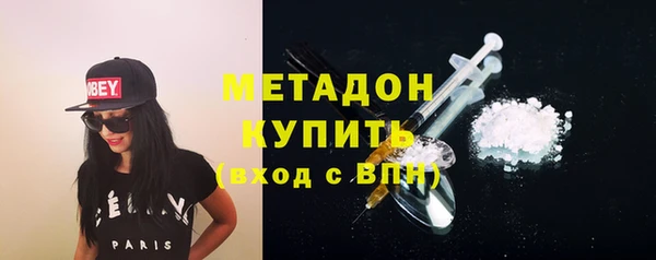 кокаин VHQ Касимов