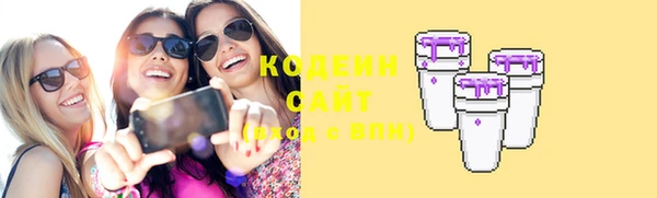 бошки Карталы
