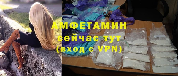 бошки Карталы