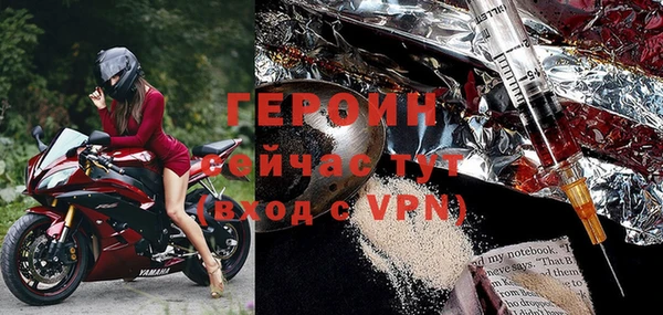 кокаин VHQ Касимов