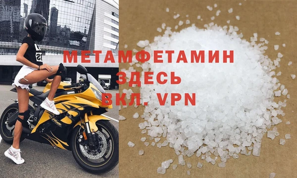 индика Карпинск