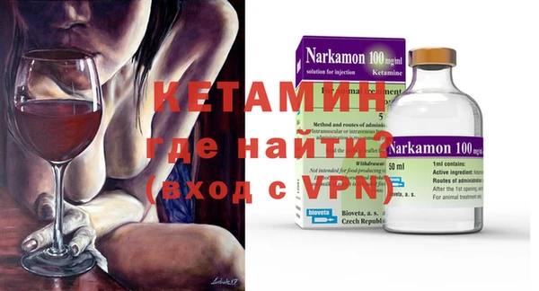 индика Карпинск