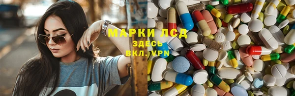 кокаин VHQ Касимов