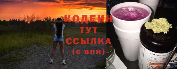 бошки Карталы